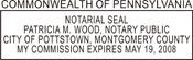 Order your PA Notary Public Supplies Today and Save. Fast Shipping